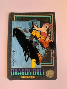 Dragon Ball Visual Adventure 176 - Imagen 1 de 4