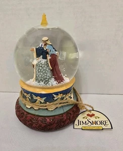 Jim Shore Blessed Family Music Box Oh Holy Night Snow Globe Nativity Christmas - Picture 1 of 10