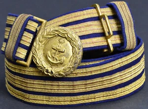 WW2 WK2 Feldbinde Paradekoppel Südamerika Uruquay? 1940er Jahre SELTEN!!! 9861 - Bild 1 von 8
