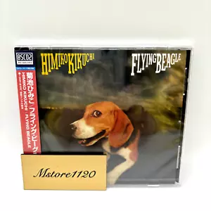 Himiko Kikuchi FLYING BEAGLE Tower Records Limited Blu-spec CD2 2024 New - Picture 1 of 13