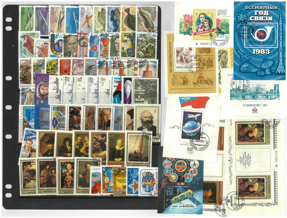 Russia 1983 Complete Year Set 92 Stamps & 9 Mini Sheets Cancelled to Order/CTO - Image 1 of 1