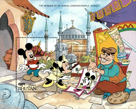Bhutan 1991 - Disney, World Wonders, Mickey, Hagia Sophia Mosque - S/S - MNH Cover