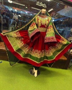 Afghan red long valvet kochi nikkah dress .Afghan party and wedding women dress - Picture 1 of 3
