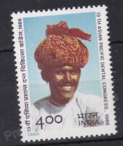 INDIA MNH MINT STAMP SET 1988 SG 1286 13TH ASIAN PACIFIC DENTAL CONGRESS
