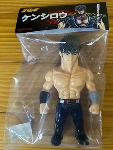 Figura de vinilo suave Fist of the North Star Kenshiro juguete artesanal (versión pintada) - Imagen 1 de 7