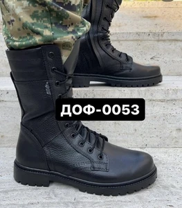 Russian Army Military Tactical Boots Genuine Leather Black Hunting VKBO VKBO Dof - Picture 1 of 4