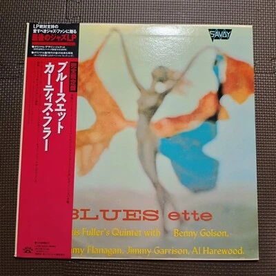 CURTIS FULLER-BLUES ETTE 22OR-50505 JAPAN LIMITED MONO 1LP WITH OBI!NO INSERT - Image 1 of 4