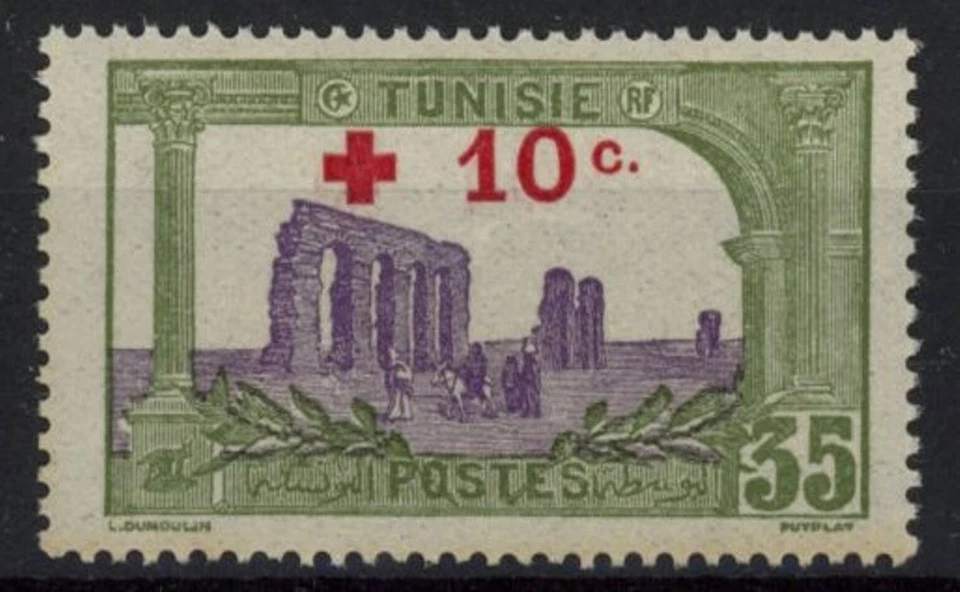 Tunisia 1916 Red Cross : Good VF MNH stamp - Catalog value : 20€ - Image 1 of 1