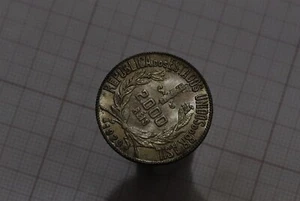 🧭 🇧🇷 BRAZIL 2000 REIS 1929 SILVER HIGH GRADE B70 #Z6211 - Picture 1 of 3