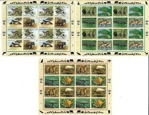 United Nations: 1994; Scott 642A, Geneva249A, Vienna165A, FAUNA sheet MNH EBNU08 - Picture 1 of 4