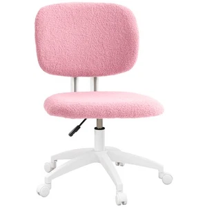 Bürostuhl, Ergonomischer Schreibtischstuhl, Höhenverstellbarer Computerstuhl - Bild 1 von 10