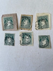 6 Briefmarken Alt Irland - Eire 2 Pinsin - Bild 1 von 1