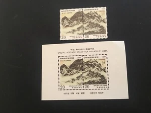 ICOLLECTZONE Korea 1107-08, 1108a VF NH - Picture 1 of 1