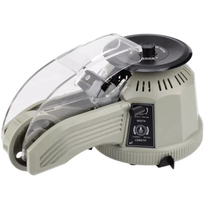 ZCUT-2 Disc Type Automatic Cutting Tape Dispenser 110V Electric Tape Cutter — 第 1/4 张图片