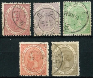 ROMANIA VECCHI FRANCOBOLLI 1891 25° ANNIVERSARIO DEL REGNO DI RE Carlo I - usato - Foto 1 di 2