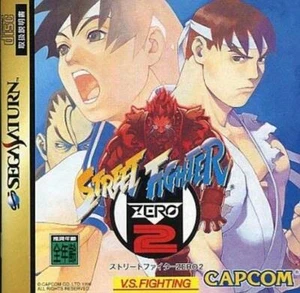 Visit the Capcom Store Street Fighter Zero 2 - Picture 1 of 1