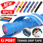 8Pcs Racket Grip Tape Tennis Badminton Squash Racket Fishing Rod Over Grip Tape