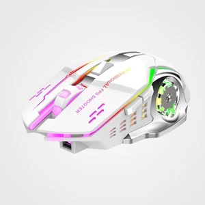 Backlight And E Sports Design Wireless Silent Click Wireless Backlight - Bild 1 von 24