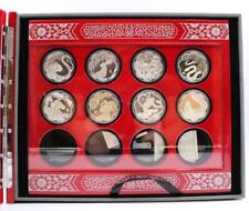 2010 - 2017 Canada $15 Silver Lunar Lotus Series 8 of 12 Coins with Display Case