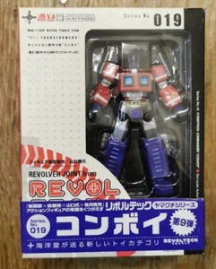 Kaiyodo-Revoltech-019 Cybertron Commander Optimus Prime New! Rare Free S+H! - Picture 1 of 6