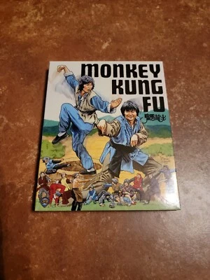 Monkey Kung Fu - Limited Edition Blu-ray + Poster, Booklet, Slipcover - 88 Films - Image 1 of 4