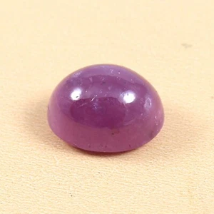 10x8 MM - AAA Fine CERTIFIED Natural Mozambique Red Ruby Oval Gemstone Cabochon - Picture 1 of 7