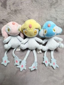 Pokémon Mesprit Uxie Azelf Plüsch Set UMAtrio Pokemon Center Original Sammlerstück - Bild 1 von 8
