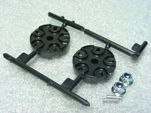 Tamiya 58618 Monster Beetle Vintage Blackfoot Mud Blaster C11 Rear Wheel Hubs NR - Picture 1 of 4