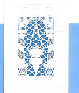 Blue Jewish Bar Mitzvah Paper Cutting Tree of Life Hallmark Greeting Card - Picture 1 of 3