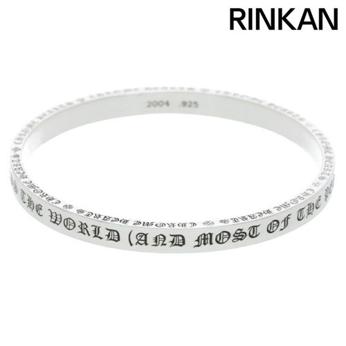 CHROME HEARTS Bracciale uomo argento 6mm cuori cromati BRACCIALE DISTANZIALE usatoc93ca209fa709c84