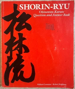 Shorin-Ryu Okinawan Karate Question and Answer Book - Picture 1 of 2