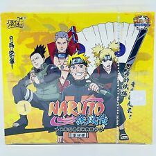 Kayou Naruto Doujin Premium 30 Pack Booster Box - Naruto TCG