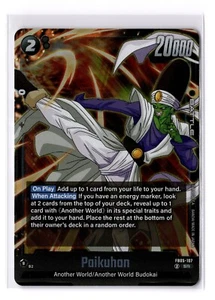 DBZ - Paikuhan New Adventure FB05-107 SR FOIL - NM - FRESH CARD - Picture 1 of 2