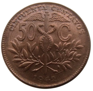 BOLIVIA 50 CENTAVOS 1942 - CONMEMORATIVA - MONEDA ROJA UNC - Imagen 1 de 4