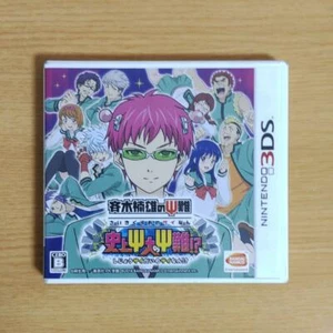 kusunokitakeshi saeki nnintendo 3ds 2016 importación de Japón - Imagen 1 de 3