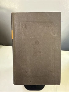 Der Ravaiyat von Omar Khayyam von Edward Fitzgerald - Erste und fünfte Version - Bild 1 von 9