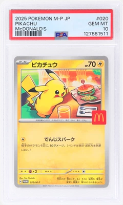 2025 Pokemon Mega Evolution Mcdonald's Promo Japanese Pikachu #020MP PSA 10 - Image 1 of 2