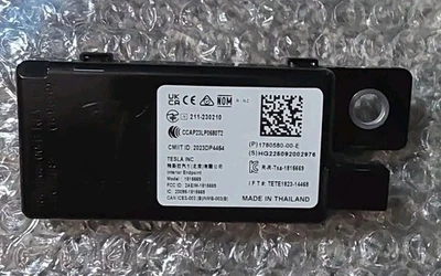 Tesla M3 24-26 ASSEMBLY- INTERIOR END POINT 1780580-00-E OEM - Image 1 of 2