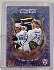 2012-13 SeReal KHL Alexander Ovechkin Two Worlds One Game