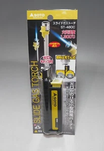 SOTO slide gas torch ST-480C HTRC 2.1 - Picture 1 of 7