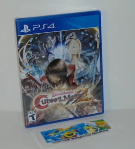 Bloodstained Curse of the Moon 2 Limited Run #390 PS4 Sony PlayStation 4 New - Picture 1 of 4