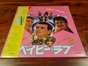 Various - Baby Love / Lemon Popsicle 5 ☆ORIGINAL 2 X JAPAN VINYL LP + OBI 1984☆ - Picture 1 of 20
