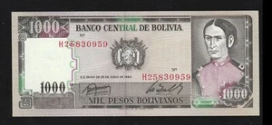 Billete Bolivia, 1000 Pesos Bolivanos, 1982, P-167a, AUNC - Imagen 1 de 2