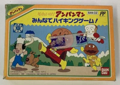 Nintendo Famicom Soreike! Anpanman Minna de Hiking Game! w/ Box & Manual 2595 SP - Image 1 of 4