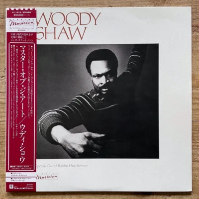 WOODY SHAW / MASTER OF THE ART - Japan Elektra LP P-11212 - Image 1 of 3