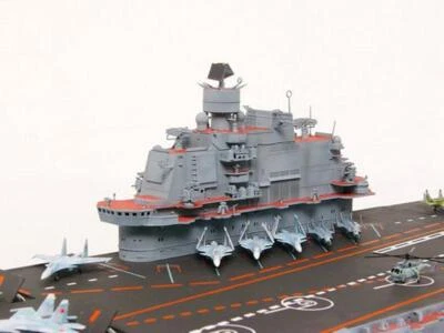 Trumpeter 1:350 USSR Admiral Kuznetsov Aircraft Carrier Static Model Toys 05606 - Image 1 of 4