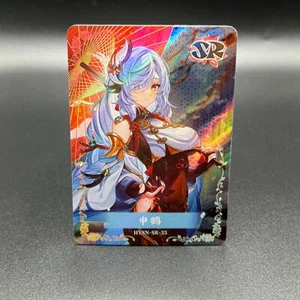 Shenhe Genshin Impact Custom Waifu Card Doujin Goddess Story - Picture 1 of 2