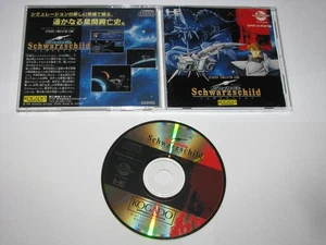 Super Schwarzschild PC Engine CD-ROM Japan import US Seller - Picture 1 of 7