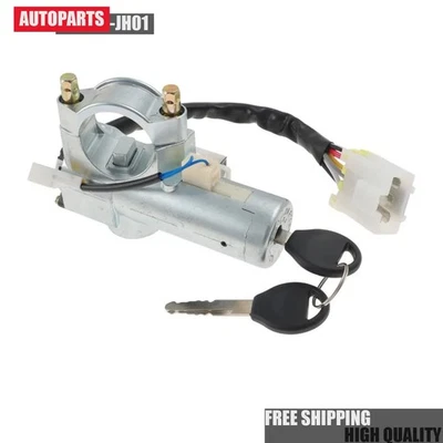 Fits 1995-1999 Nissan Maxima Sentra 200SX Ignition Switch & Lock Cylinder - Image 1 of 4