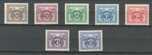 CONGO AFRICA BELGIUM COLONIES TAX FISCAL REVENUE SET  MNH STAMPS  LOT(CO 738) - Picture 1 of 1